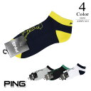 【期間限定クーポン配布中】【メール便・ゆうパケット】▼アンクルソックス〔Mr.PING〕 【25-27cm:メンズ】 PING ピンゴルフ ゴルフ メンズ 靴下【ポイント2倍】【2025新作モデル】 6215186107