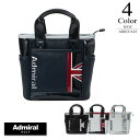 【期間限定クーポン配布中】▼ラウンドバッグ〔ユニオンジャックスポーツ〕 【W23×D11.5×H24cm:ユニセックス】アドミラルゴルフ Admiral GOL...