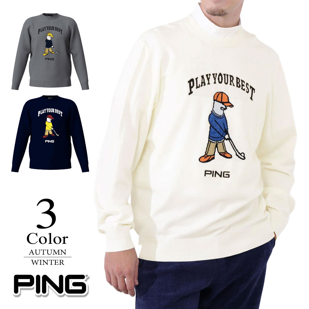【P3倍】ピンゴルフ ゴルフウェア Mr.PINGジャガードクルーネックニットプルオーバー 621-5270902 【L..