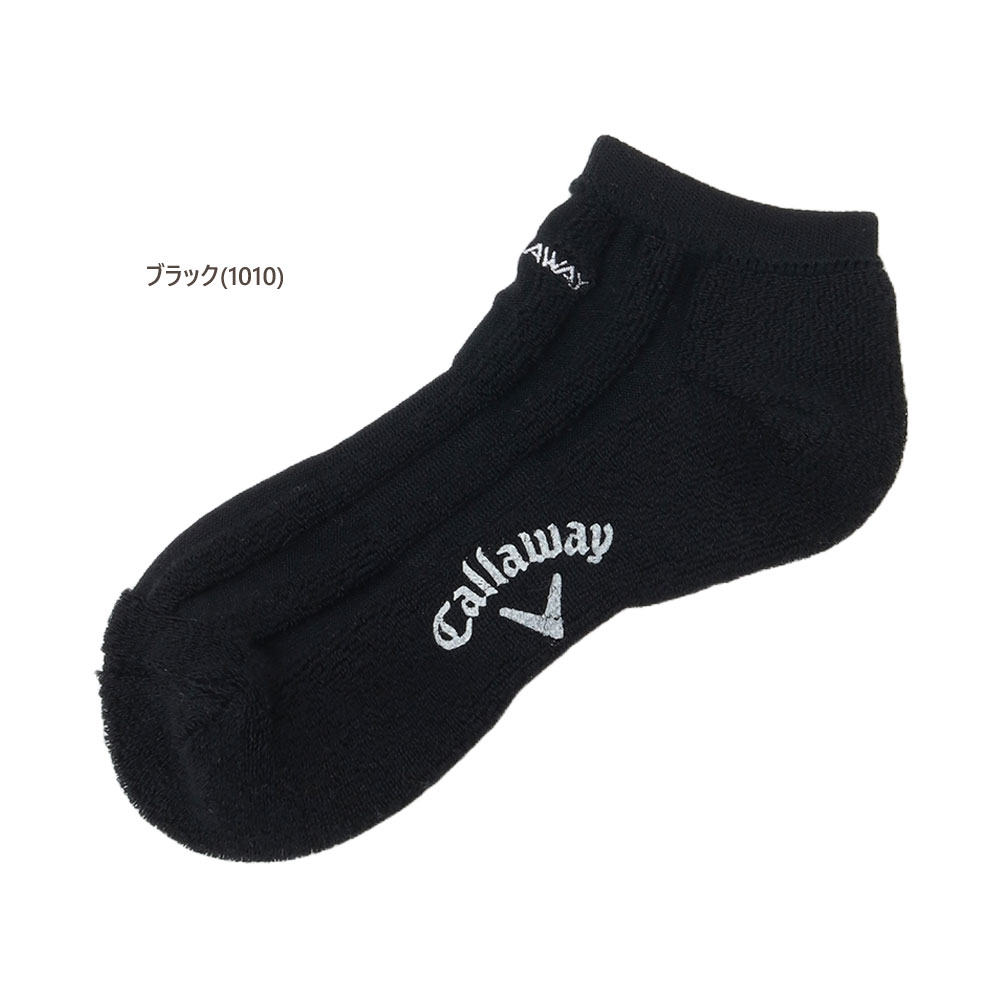 【セール】キャロウェイ ゴルフ アンクルソックス 〔表パイル〕 【FREE(22-24cm)：レディース】 Callaway 有名プロ着用ブランド 靴下 レディース【2025春夏新作モデル】 c25193200 【クーポン】【メール便・ゆうパケット】