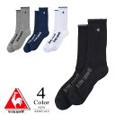 ルコック ゴルフ 定番 レギュラー丈 ソックス〔箱入り〕 【25-27cm:メンズ】 Le coq sportif GOLF ゴルフ 靴下 メンズ【新作モデル】...