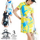 【セール】マンシングウェア ゴルフウェア ハーフジップ ワンピース〔ペンギングラデーション〕 mewxjj01【M/L/LL寸:レディース】マンシングウェア マ...