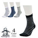5本指ボーダーソックス〔ミドル丈〕 【25-27cm:メンズ】マンシングウェア マンシング マンシングウエア Munsingwear ゴルフ 靴下 メンズ【春夏...