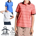 【セール/40%OFF】マンシングウェア 半袖台衿シャツ〔ロゴプリント〕mgwxja09 【M/L寸:レディース】マンシングウェア マンシング マンシングウエア...