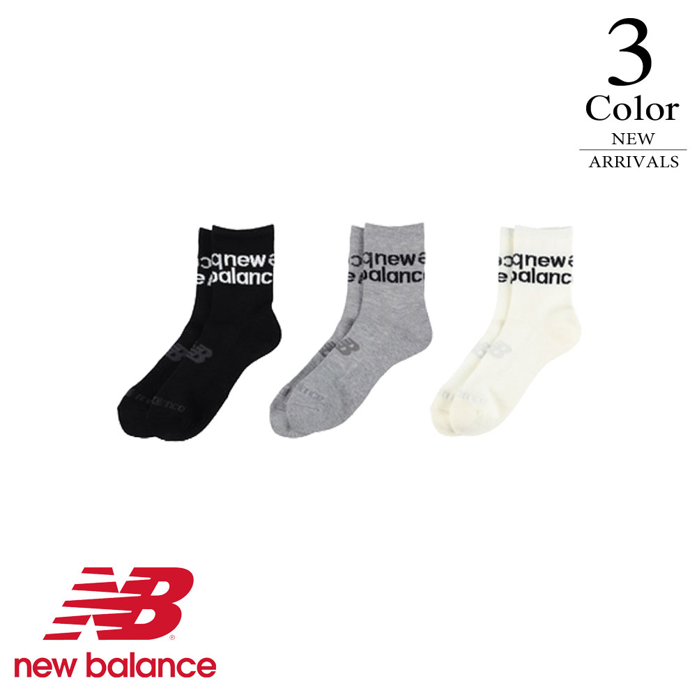 【P2倍】ニューバランス ゴルフ ショートソックス〔ロゴジャカード〕0125286006 【FREE：メンズ】New balance GOLF ゴルフ 靴下 メンズ【2025新作】【メール便】