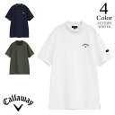 キャロウェイ ゴルフウェア オニカノコモックネックシャツ c25234101 【M/L寸:メンズ】Callaway キャロウエイ ゴルフウエア シャツ メンズ【2025秋冬】【期間限定クーポン】【メール便】