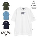 【P10倍】キャロウェイ ゴルフウェア スムース半袖モックネックシャツ c25234107 【M/L/LL/3L寸:メンズ】Callaway キャロウエイ ゴルフウエア シャツ メンズ【2025秋冬】【期間限定クーポン】【メール便】