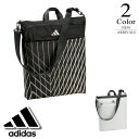 アディダス ゴルフ ショルダーバッグ〔アディゼロ〕 jut52 【W34cm×H43cm×D6cm:ユニセックス】adidas バッグ メンズ レディース【2025新作】【メール便】