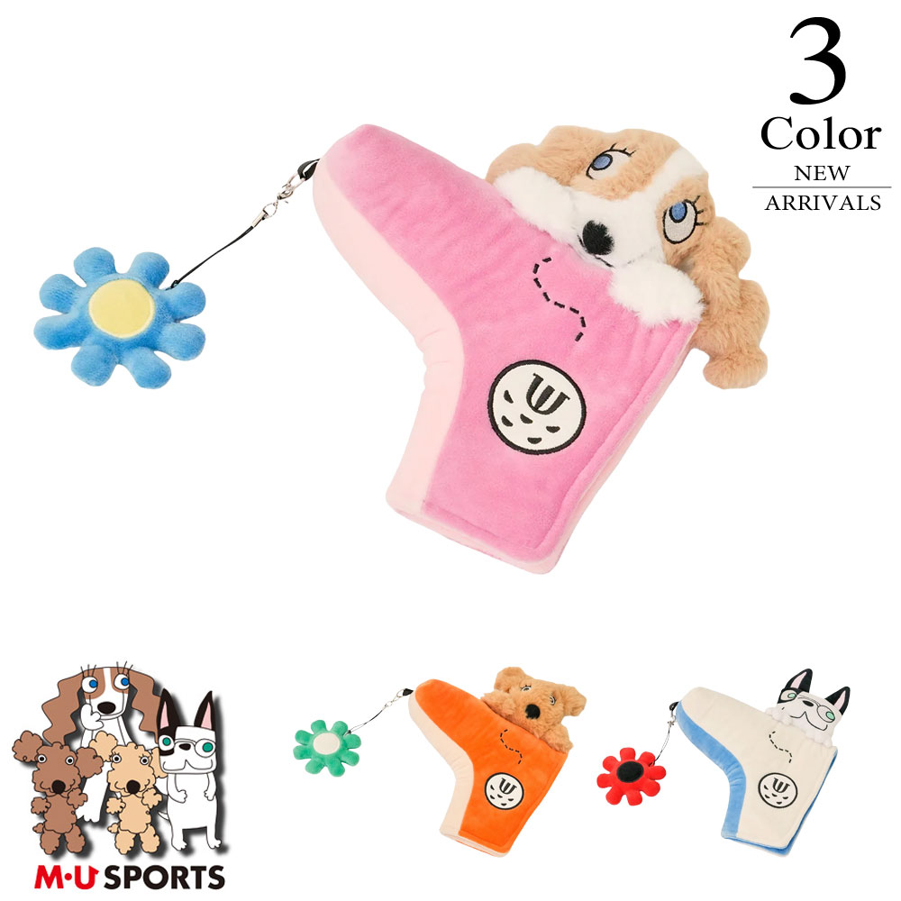 MUスポーツ ゴルフ パターカバー〔ピンタイプ〕 703r6558 【ピンタイプ：レディース】エムユー スポーツ M.U SPORTS MUSPORTS ウエサコからMUへ ヘッドカバー レディース【2025新作】【期間限定クーポン】【メール便】