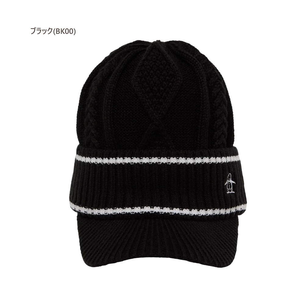 マンシングウェア ゴルフ つば付きニットキャップ mg5fcp41l 【F(55-59cm)：レディース】 マンシング マンシングウエア Munsingwear 帽子 レディース【2025秋冬】【期間限定クーポン】【メール便】