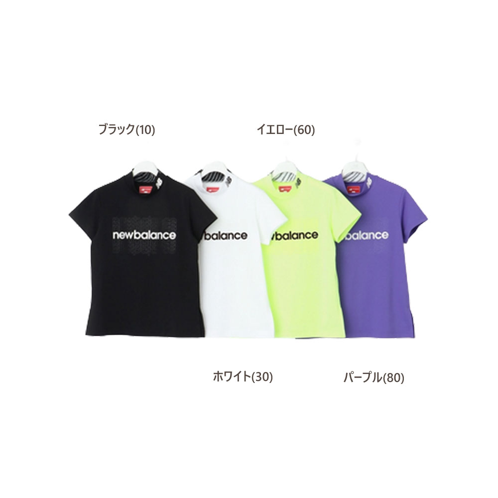 【セール/30％OFF】ニューバランス ゴルフウェア 半袖モックネックシャツ〔メッシュリバース〕 0126166501 【1/2寸：レディース】New balance GOLF ゴルフウエア シャツ レディース【2026春夏】【メール便】
