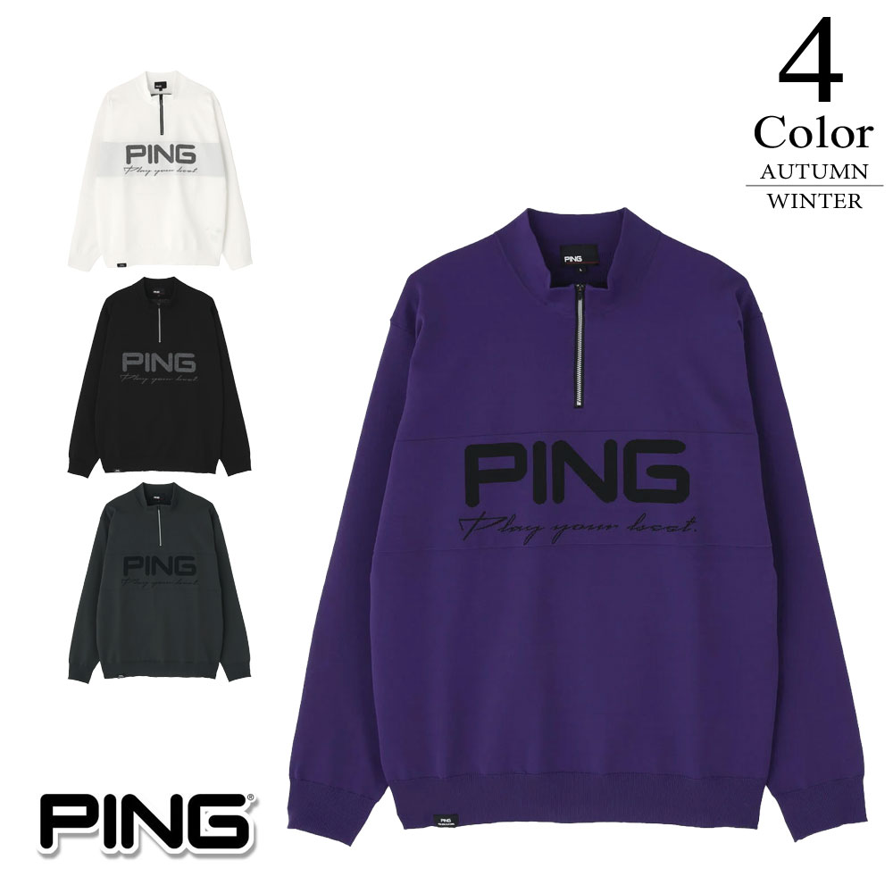 【P3倍】ピンゴルフ ゴルフウェア ハーフジップハイネックジャガードニット 621-5275900 【L寸：メンズ..