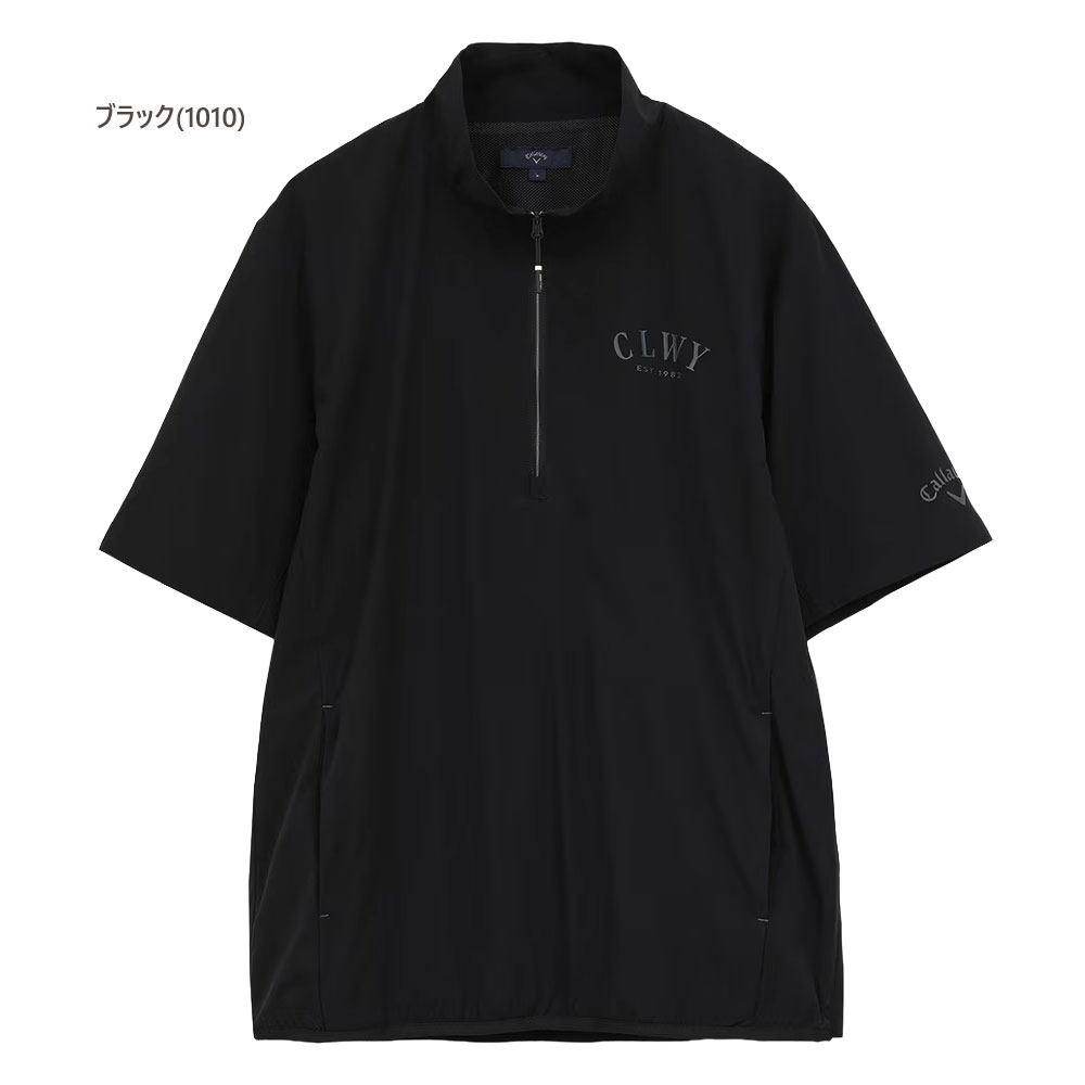 キャロウェイ ゴルフウェア 8WAYストレッチ撥水半袖ブルゾン c26116100 【M/L/LL寸：メンズ】Callaway キャロウエイ ゴルフウエア アウター メンズ【2026春夏】【メール便】