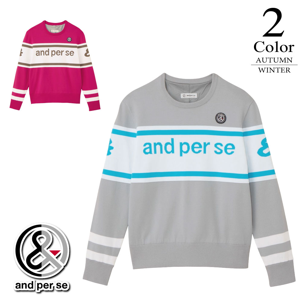 Rakuten - 【セール/30％OFF】アンパスィ ゴルフウェア ウィンドシャッター防風ニットスニードジャック aff2335a8 【M/L寸：レディース】アンパシー and per se ゴルフウエア セーター レディース【秋冬】