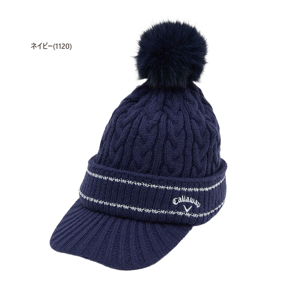 【セール/30％OFF】キャロウェイ ゴルフ ツバ付きビーニー c25291218 【FR：レディ...