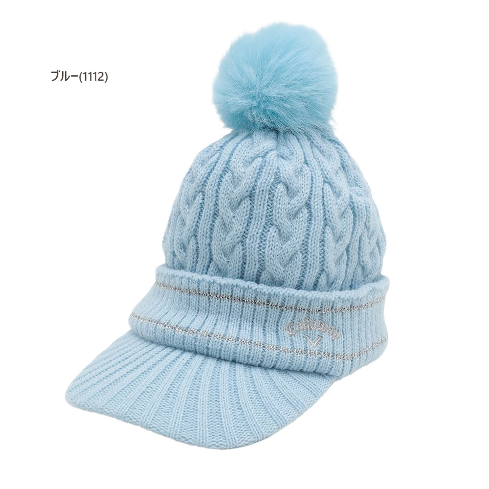 【セール/30％OFF】キャロウェイ ゴルフ ツバ付きビーニー c25291218 【FR：レディ...