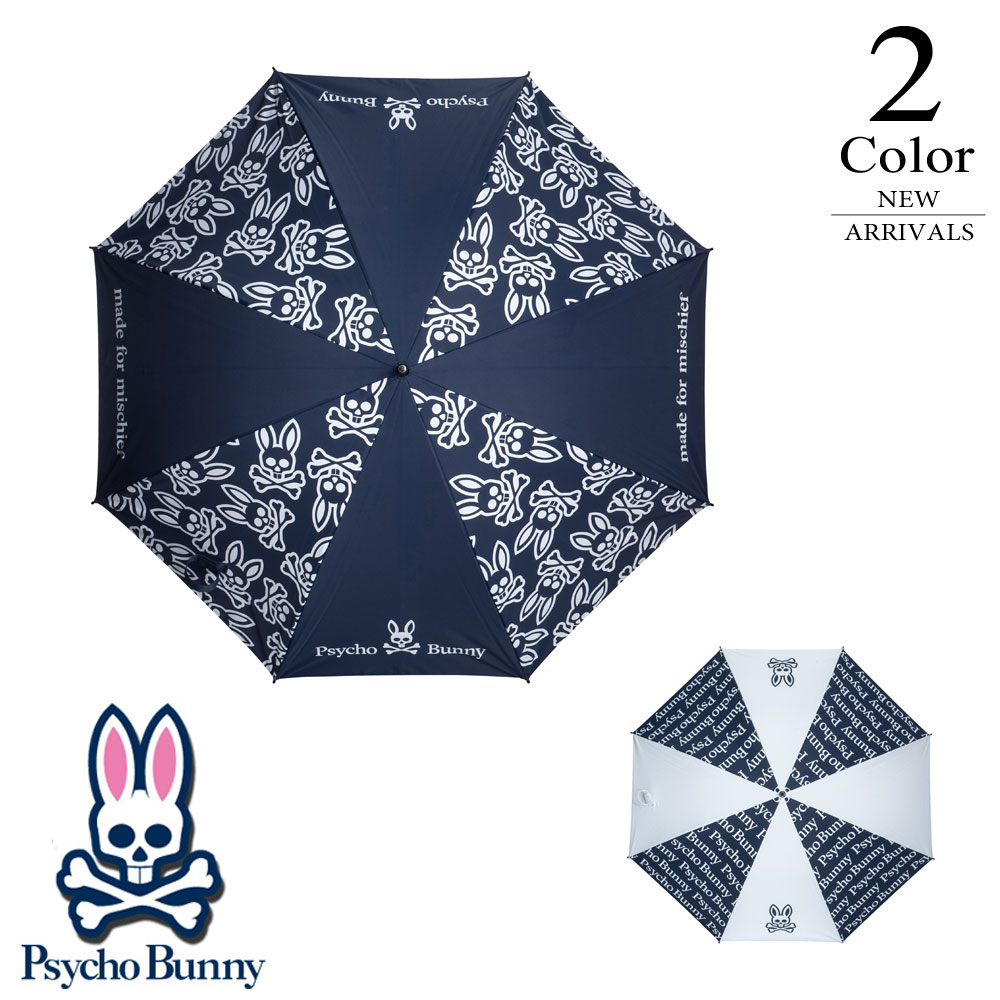 ※ メーカー希望小売価格はメーカー商品タグに基づいて掲載していますPsycho Bunny はROBERT GODLEY（ロバート・ゴットレー氏）が2006 年に立ち上げたブランド。 アメリカン・トラッドを独自の感性でアレンジした「サイコバニー」シリーズがニューヨークを中心に大きな反響を呼び、 その後、アパレルラインもスタート。トラッドやプレッピーなベーシックなテイストにウサギ＆ドクロをモチーフにした シニカルなロゴを絶妙にマッチさせたニューヨークスタイルのデザインが、「サイコバニー」の認知度と人気を定着させた。 　商品のイチオシポイント！ ★ 東レ「サマーシールド 」生地を用いた晴雨兼用傘。 ★ 特殊三層ラミネート構造からなる優れた遮熱体感効果、高い遮光性・UVカット性を兼ね備えたファブリック(生地)です。従来のコーティング加工では成し得なかった複数の機能を同時に高いレベルで実現しました。傘の下では体感温度マイナス4度に感じる実証実験済みです。 ★ 傘をさしていると、時間を追うごとにストレスになってくる重さを軽減した軽量タイプ。 　店長からのおすすめコメント 　 ★　人気のゴルフウェア ★　スポーティーで機能的なデザイン！ ★　新品 　商品詳細 　ブランド名 Psycho Bunny　(サイコバニー） 　商品名 PB GOLF サマーシールド アンブレラ 　素　材 ポリエステル 100% 全長85cm / 親骨65cm / 直径110cm 　メーカー　希望小売価格 12,000円 〔+税〕 　備　考 ★実店舗にて、同時販売につきごくまれに在庫切れになる時がございます。 ※商品画像をクリックすると大きな画像が表示されます。 ※メーカー希望小売価格はメーカー商品タグに基づいて掲載しています 　商品画像について 当店内のすべての画像はデジタルカメラによるものです。お客様のパソコン設定（OS・モニタ）や天候によって、商品の色や素材感が異なって見える場合がございます。