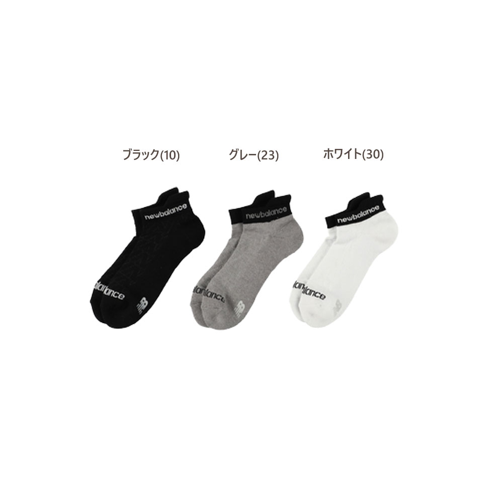 【P2倍】ニューバランス ゴルフ アンクルソックス 012 6286003 【25-27cm：メンズ...