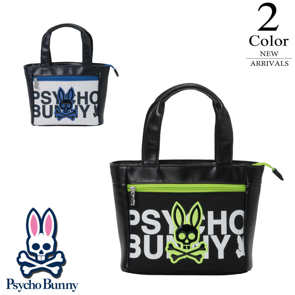 Psycho Bunny OUTDOOR リュック バックパック サイコバニー Psycho