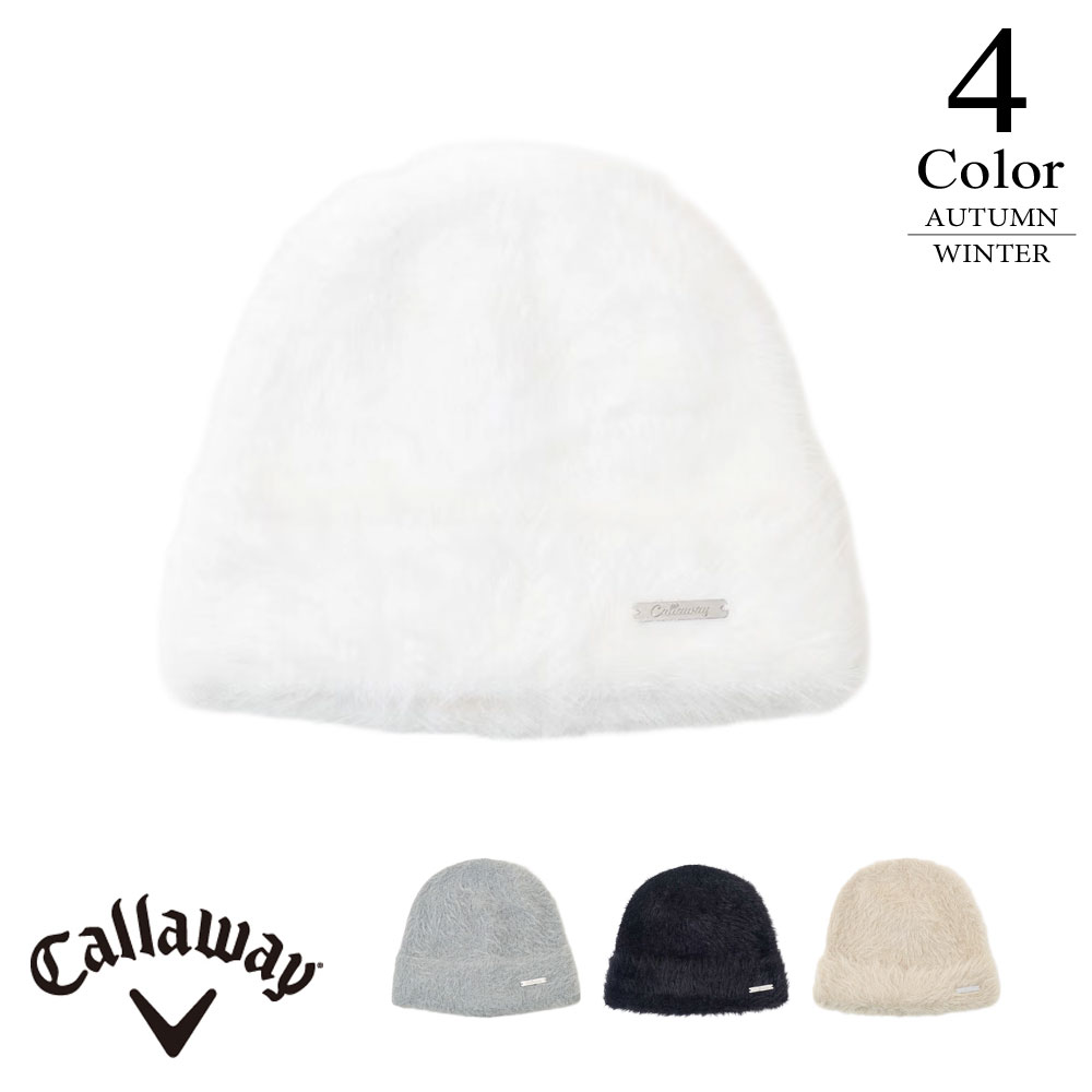 キャロウェイ ゴルフ ラメニットビーニー c26291216 【FR：レディース】Callaway キャロウエイ ゴルフ 帽子 レディース【2026秋冬】【メール便】