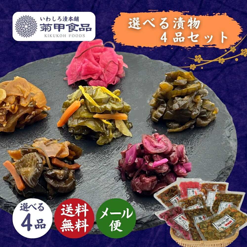 ʪ ٤4ʥåȡ  Ҥʪ Ĥ  ʡ ڻ  ӤΤ Ϥ  Ҥ Ҥ  κ Ĥޤ ...