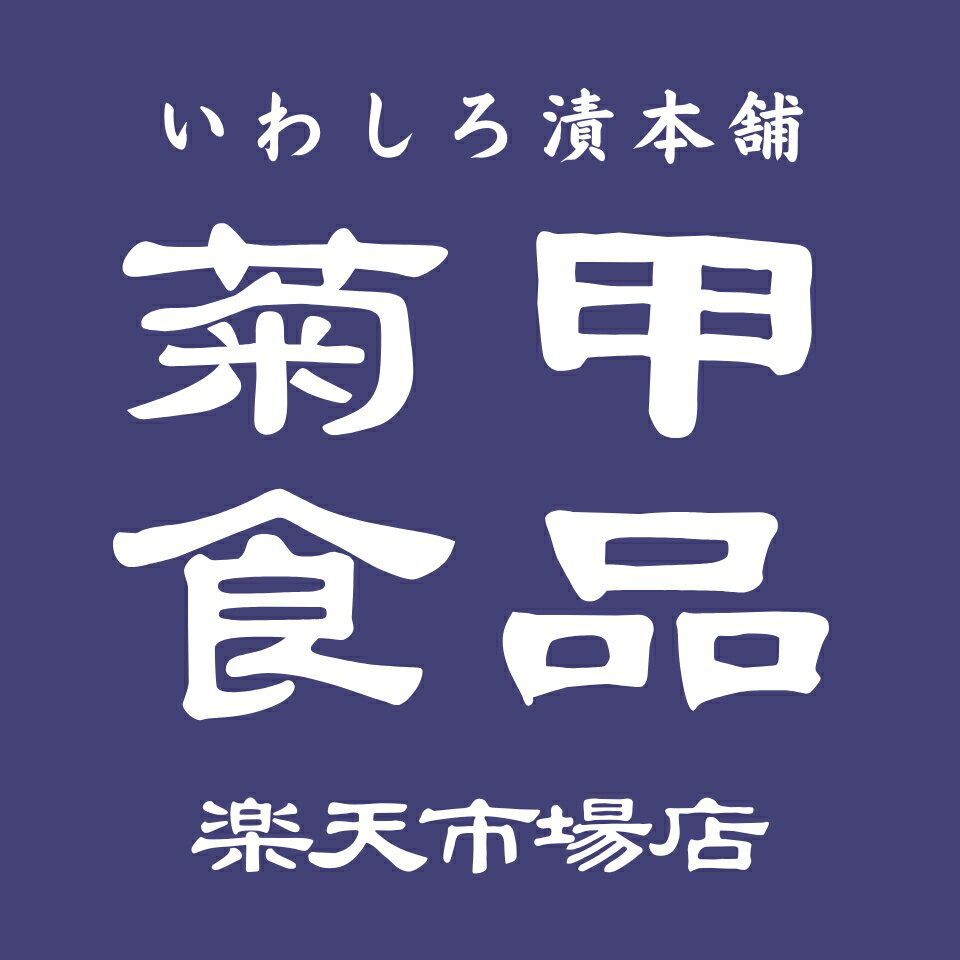 Shop icon