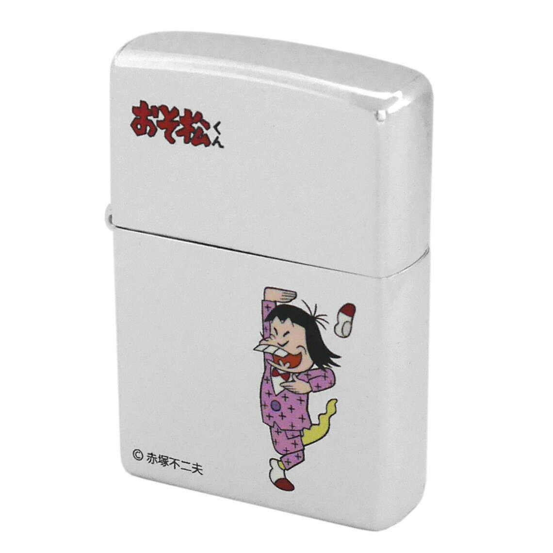 ZIPPO 赤塚不二夫 おそ松くん イヤミ クロームポリッシュ ギフト プレゼント 成人式 お祝い 父の日]【バレンタイン】【ホワイトデー】【クリスマス】