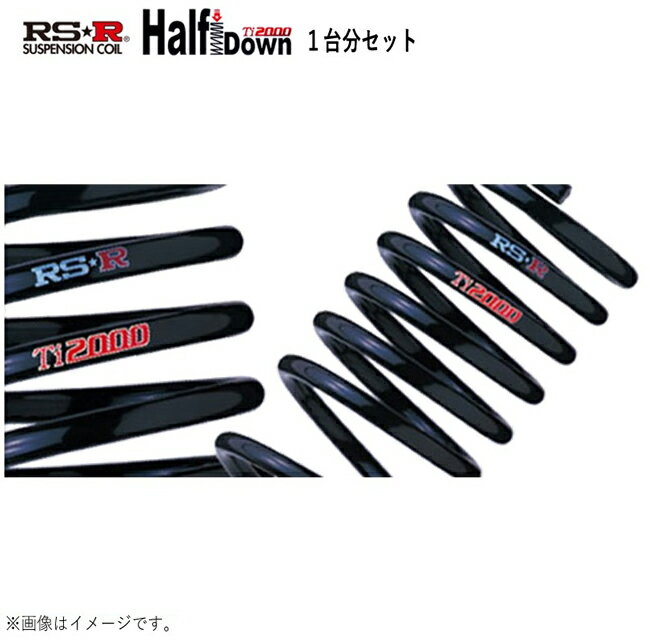 楽天市場】エブリィワゴン パーツ da17w(ブランドRS-R)の通販 楽天市場】エブリィワゴン パーツ da17w(ブランドRS-R)の通販