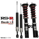 RS★R 車高調 トヨタ クラウンハイブリッド AWS210 25/1～27/9 RSR ベーシックアイ アクティブ Basic☆i Active BAIT953MA