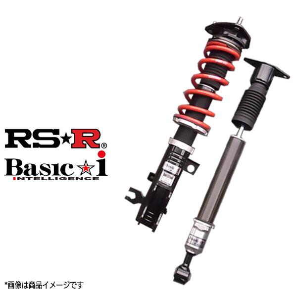 RS★R 車高調 トヨタ ヴォクシー ZRR70G 19/7～22/3 RSR ベーシックアイ Basic☆i BAIT665M