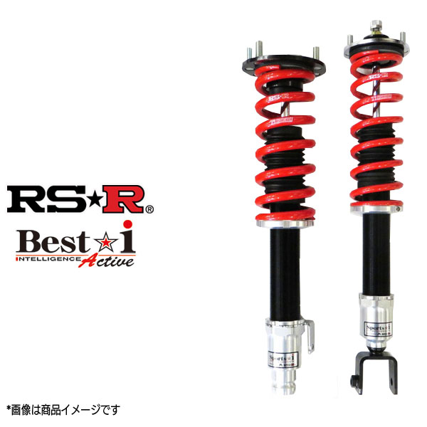 RS★R 車高調 トヨタ マークX GRX130 21/10～24/7 RSR ベストアイ アクティブ Best☆i Active LIT157MA