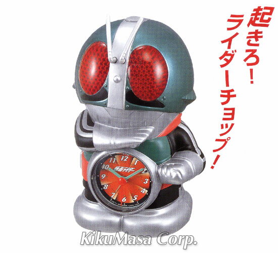 リズム時計工業 目覚し時計 子供 仮面ライダー 4SE502RH05 緑メタリック色アナログ キャラクター時計【成人式 お祝い】【クリスマス】