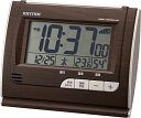 RHYTHM 電波時計 目覚まし時計 フィットウェーブD165 8RZ165SR06 日付 曜日 温度 湿度 濃茶 ブラウン デジタル 目覚し リズム時計工業 ...