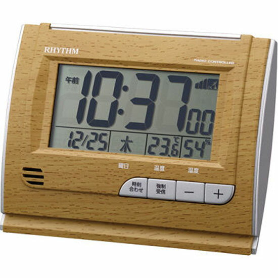 RHYTHM 電波時計 目覚まし時計 フィットウェーブD165 8RZ165SR07 日付 曜日 温度 湿度 茶色 ブラウン デジタル 目覚し リズム時計工業 贈り物 周年 創業 新築祝い 引越し祝い 竣工 定年 退職 入学 卒業 還暦 古希 長寿 結婚 引き出物 熨斗がけ 御礼 包装 ホールインワン