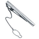 DAKS ダックス タイバー DT5098 シルバーカラー 銀色 ネクタイピン わに口 チェーン ボタン掛け 男性用 紳士 ビジネス メンズ アクセサリー ジュエリー 高級 人気 ブランド おしゃれ おすすめ 贈り物 就職祝い 昇進祝い バレンタイン 父の日 敬老の日 クリスマス
