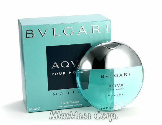 BVLGARI[ブルガリ]香水 アクア プールオム マリンEDT(オードトワレ)50mlスプレー(男性用)[ギフト プレゼント 成人式 お祝い 父の日]【ホワイトデー】【クリスマス】