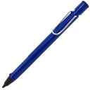 LAMY ラミー サファリ L114 シャーペン シャープペンシル ブルー ギフト プレゼント 成人式 お祝い 父の日 筆記具 バレンタイン ホワイトデー クリ...