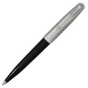 PARKER パーカー 51 ブラック CT 油性 ボールペン 2123495 国内正規品 ブランド筆記具 文房具 誕生日プレゼント クリスマス 父の日 母の日 就職祝い 入学祝い 卒業祝い 退職祝い