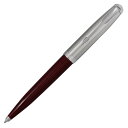 PARKER パーカー 51 バーガンディ CT 油性 ボールペン 2123500 国内正規品 ブランド筆記具 文房具 誕生日プレゼント クリスマス 父の日 母の日 就職祝い 入学祝い 卒業祝い 退職祝い