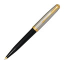 PARKER パーカー パーカー51 モダンヘリテージ ブラックGT ボールペン 2169133 国内正規品 ブランド筆記具 文房具 誕生日プレゼント クリスマス 記念品 お祝い 御祝い 内祝い 父の日 母の日 就職祝い 入学祝い 卒業祝い 退職祝い