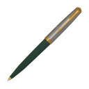 PARKER パーカー パーカー51 モダンヘリテージ フォレストグリーンGT ボールペン 2169137 国内正規品 ブランド筆記具 文房具 誕生日プレゼント 記念品 お祝い 御祝い 内祝い クリスマス 父の日 母の日 就職祝い 入学祝い 卒業祝い 退職祝い