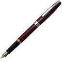 シェーファー 万年筆 サガリス グロッシー ワイン sag9476pn SHEAFFER 高級筆記具 ブランド 筆記用具 海外メーカー [成人式 就職祝い 母の...