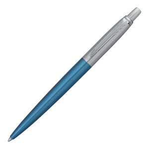 パーカー ボールペン ジョッター ウォーターブルー CT 1953411 油性 PARKER 高級筆記具 ブランド 筆記用具 海外メーカー [贈り物 周年 創業 餞別 景品 定年 退職 長寿 結婚 引き出物 入学 卒業 成人式 就職祝い 母の日 父の日 バレンタイン ホワイトデー クリスマス]