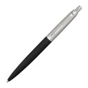 パーカー ジョッターXL マットブラックCT ボールペン 2068512 油性 PARKER 国内正規品 ブランド筆記具 文房具 誕生日プレゼント クリスマス 父の日 母の日 就職祝い 入学祝い 卒業祝い 退職祝い