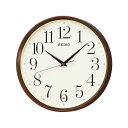 セイコー クロック 電波時計 壁掛け時計 KX222B スイープセコンド 濃茶 アナログ 掛時計 SEIKO CLOCK 贈り物 周年 創業 餞別 景品 新築祝...