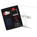 ZIPPO ジッポー ギフトBOXセット レギュラーサイズ マットカラーシリーズ ネイビーマット s ...