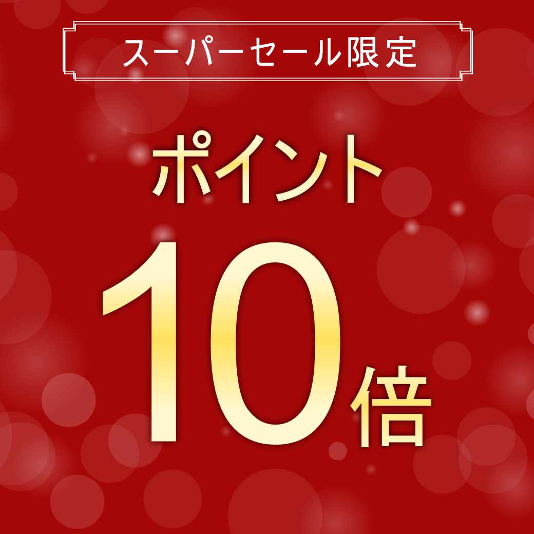 【公式】「菊正宗　上撰 樽酒ネオパック 1.8L」吉野杉 職人の技 樽酒シェアNo.1 樽...