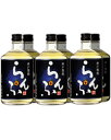 「菊正宗　神戸焼酎らんぷ720ml　25度×6」焼酎　珍しい焼酎　単式蒸留焼酎　香り　粕取り　粕取り　菊正宗　菊正宗酒造　日本酒メーカが造った焼酎　神戸焼酎　ランプ　720mL　ロック　ストレート　お土産　プレゼント　ケース販売