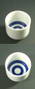 「きき猪口(2.5勺)」