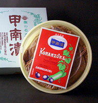 【神戸の漬物】神戸でしか買えないなど、美味しい漬物を教えてください。
